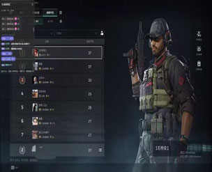 三角洲辅助购买渠道软件效果